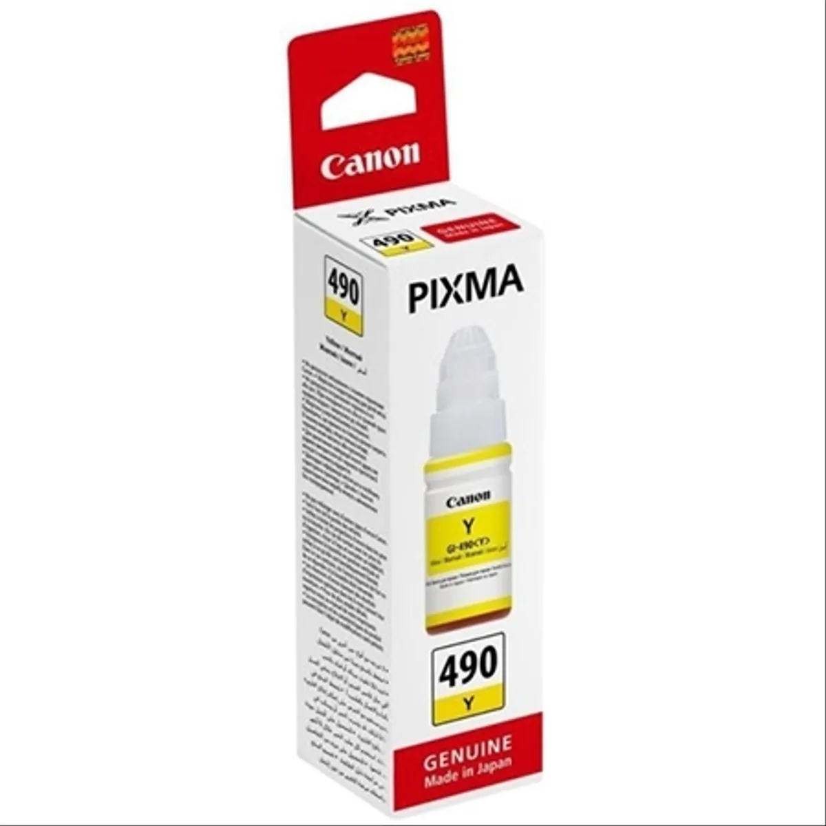 CANON tinta GI490Y Yellow
