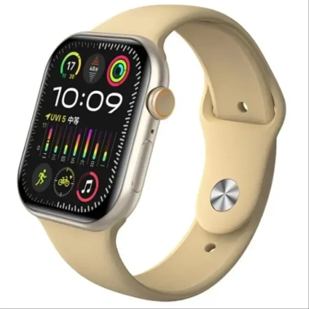 Pametni Sat XO W11 Pro Gold