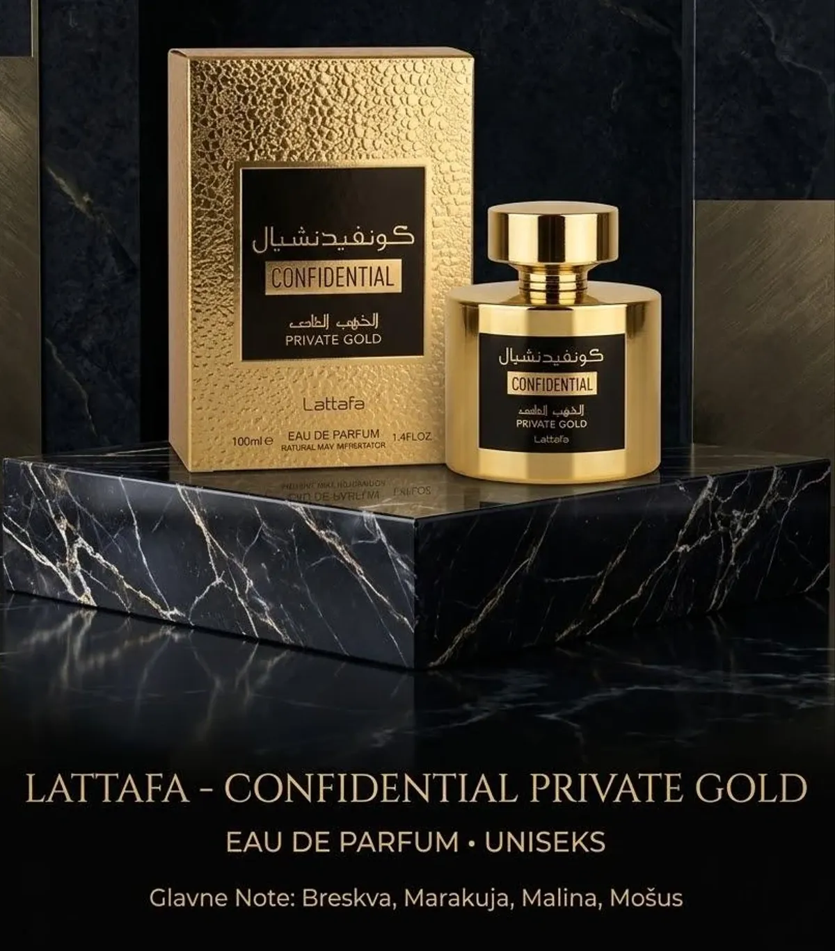 Lattafa - Confidential Private Gold