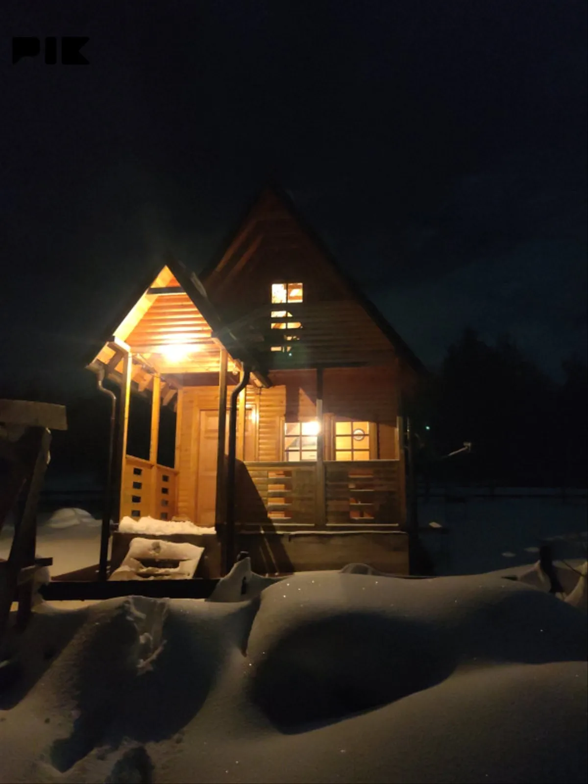 Vikendica Nišići