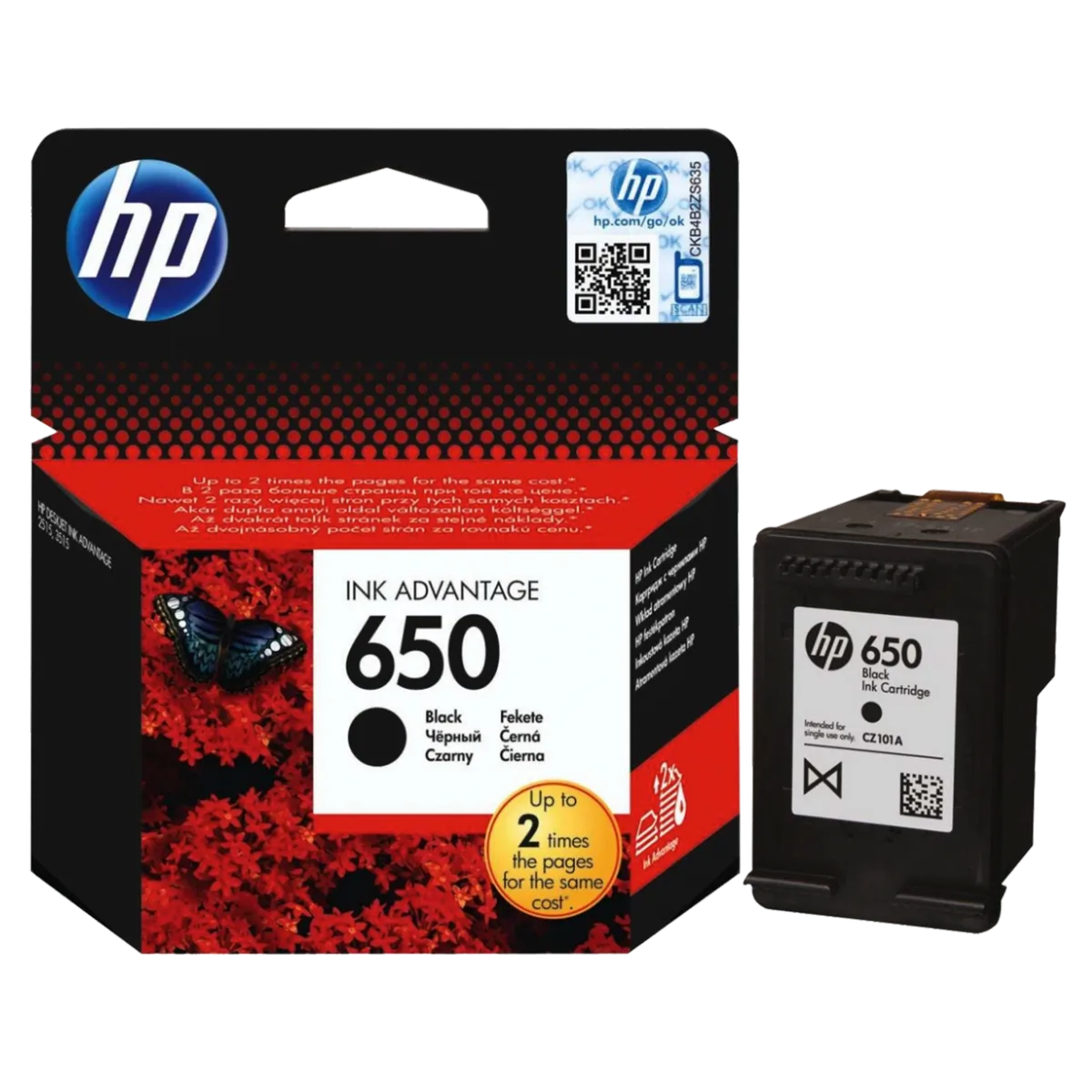 HP Tinta za InkJet 650 (CZ101AE) 6,5 ml , 360 stranica