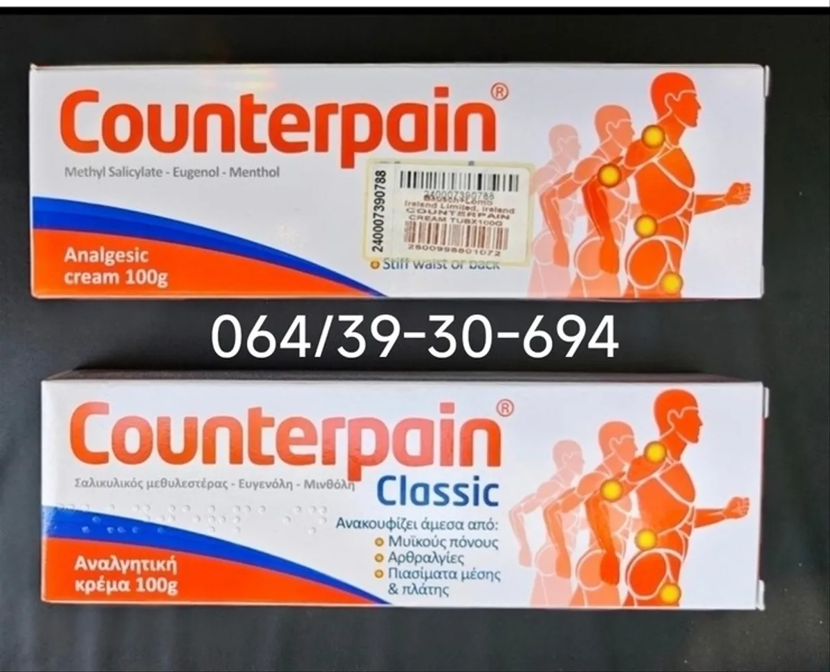 Counterpain Classic original Grčka krema protiv bolova